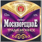 moskaumokrowez (89).jpg